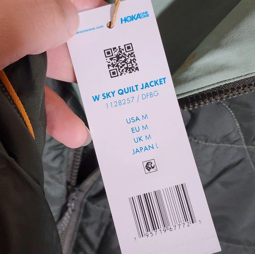 Hoka One One Dark Green Jacket - Picture 6 of 9